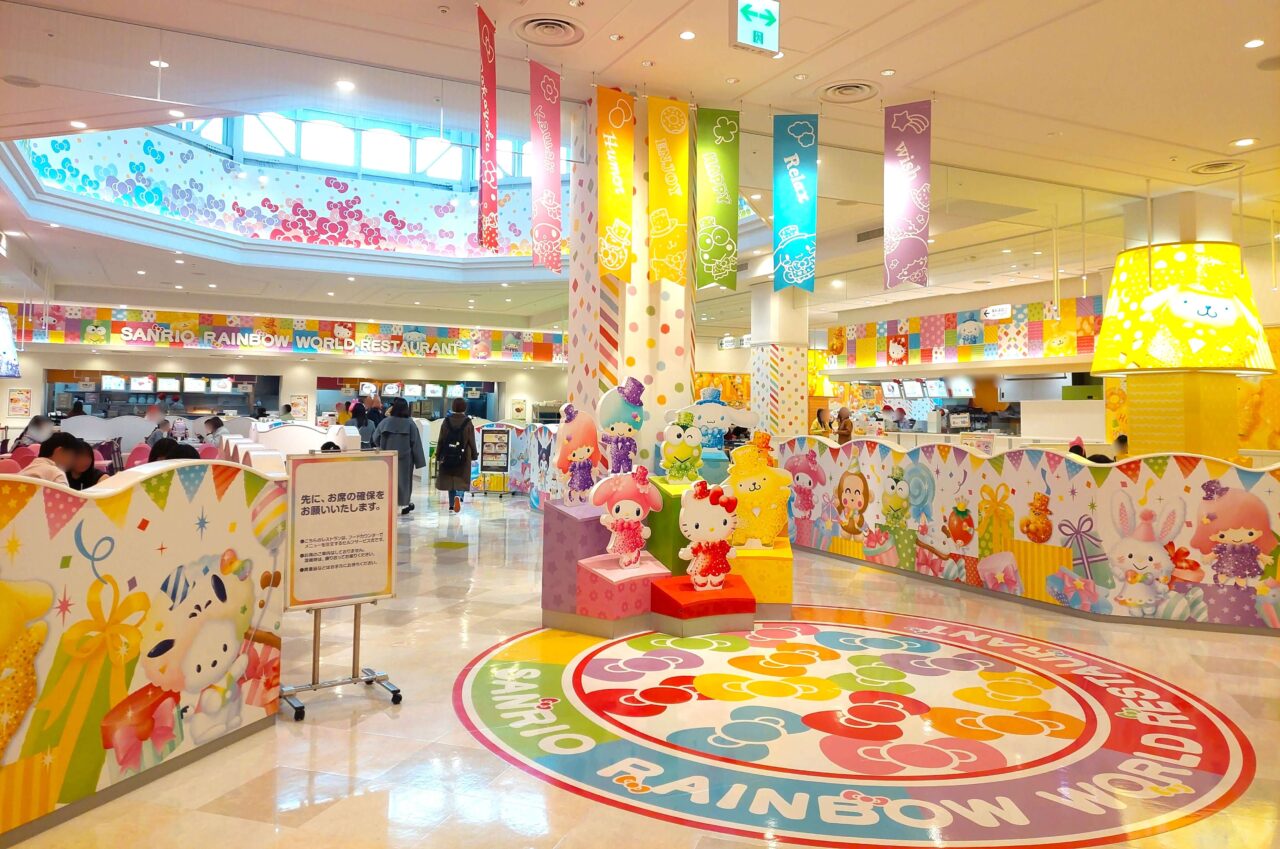 ピューロのレストラン