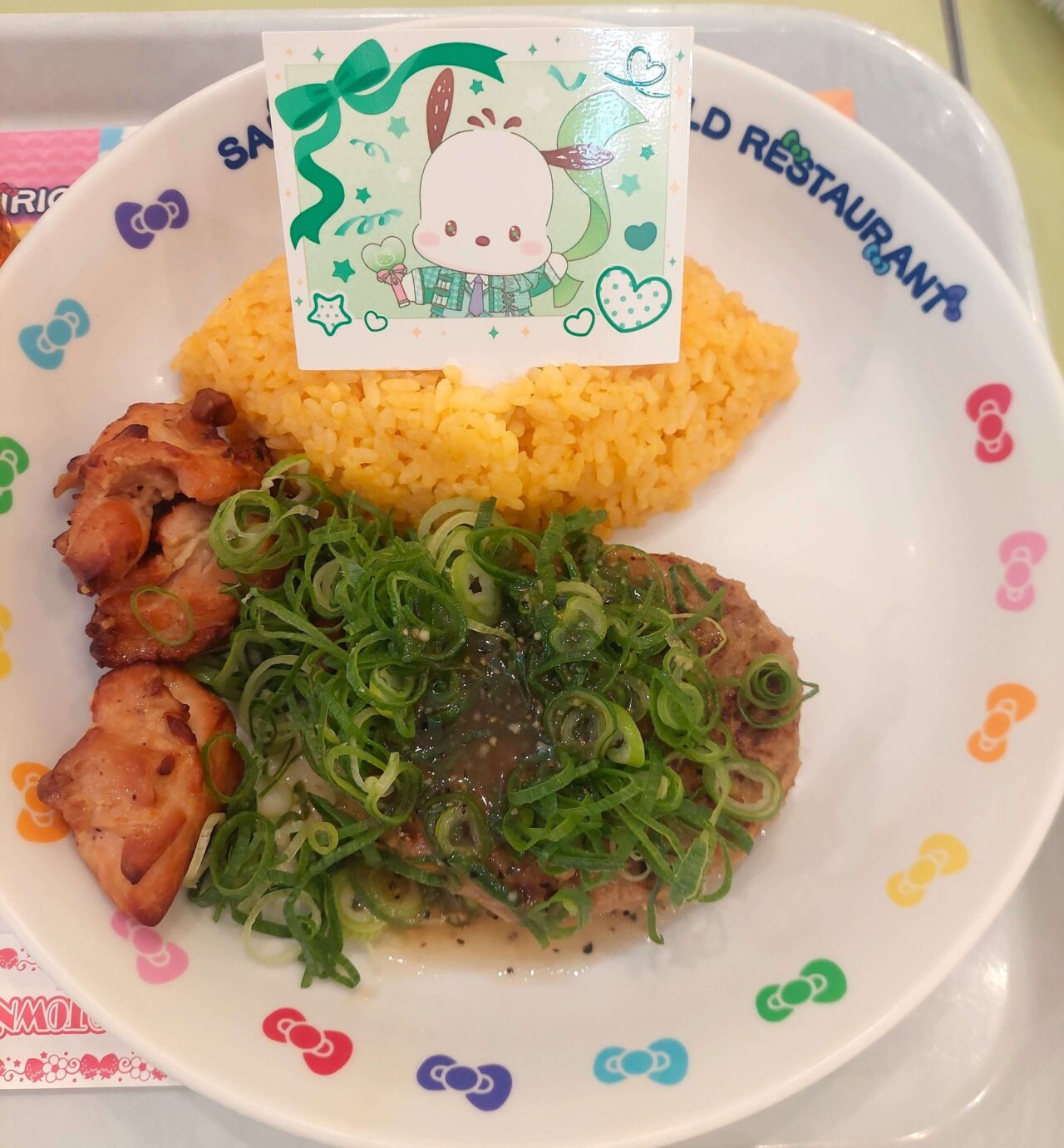 ぽちゃっこネギ塩チキン