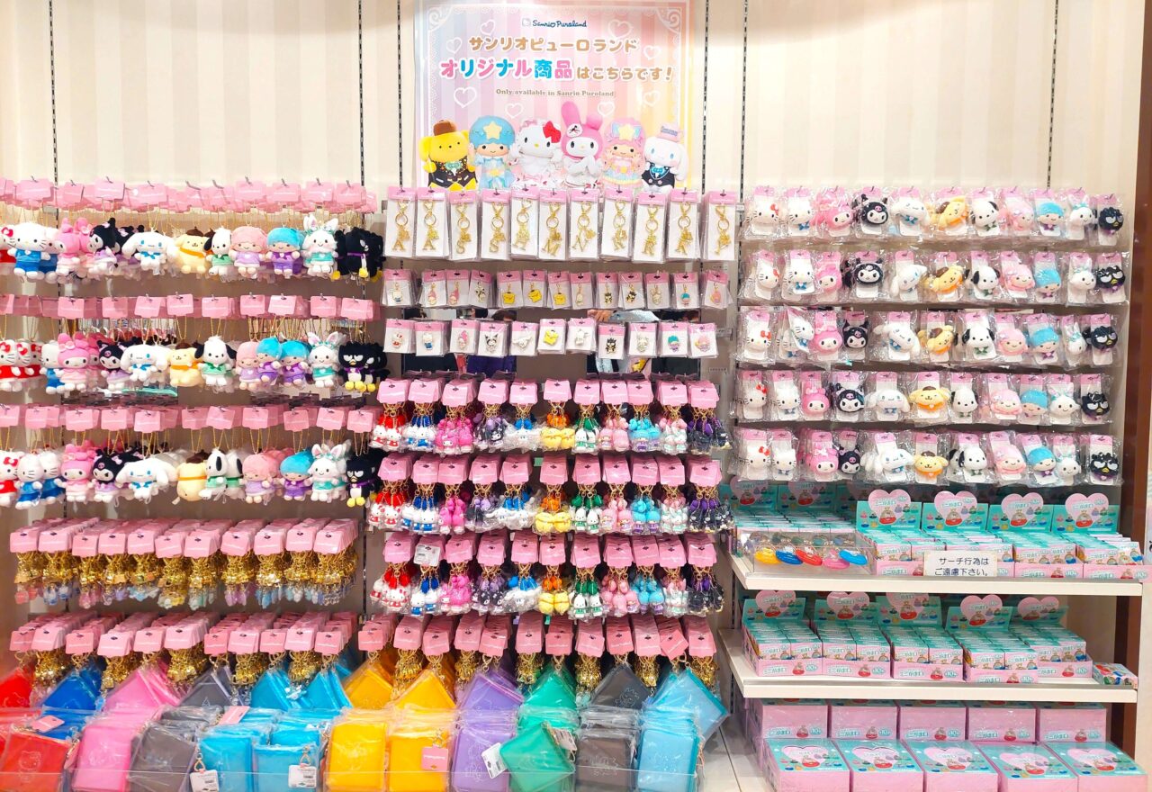 ピューロのオリジナルグッズ